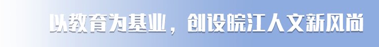 用微信扫描二维码分享至好友和朋友圈