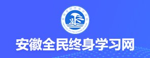 进一步贯彻中央纪委和省