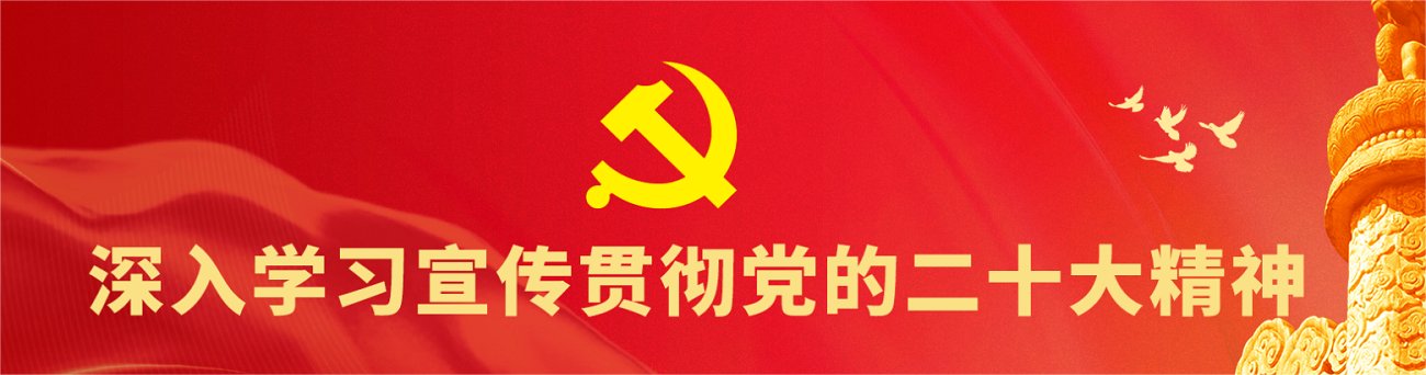 推动... 更多阅读