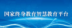 市纪委全会精神