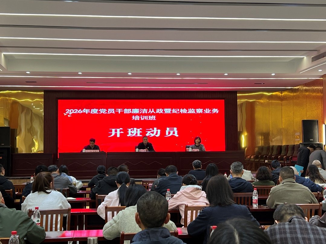 永胜博国际在线平台入口“网上易胜博（